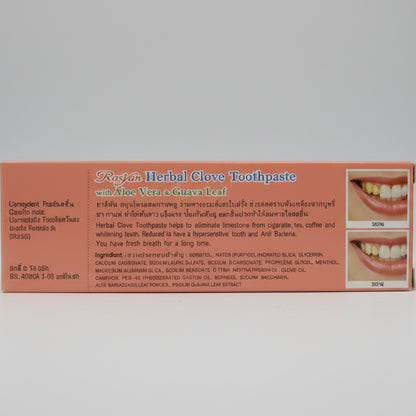 Le dentifrice des Stars en Thaïlande, Aloé Vera et feuilles de goyave